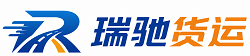 兴和县附近回程货车调度｜工程机械爬梯车大件运输车调度